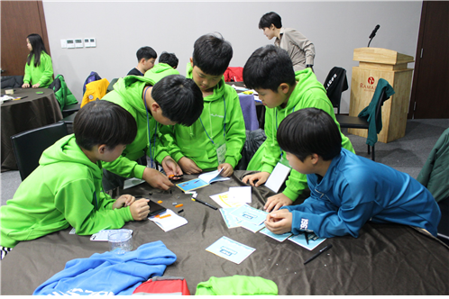 Photo Image