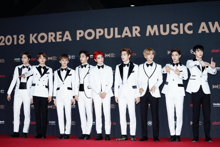 사진='2018 KPMA' 조직위원회 제공