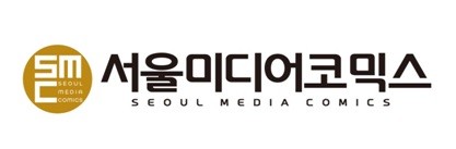 서울문화사, 만화 부분 분사…서울미디어코믹스 출범