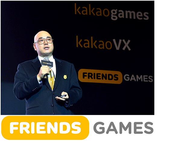 카카오게임즈 자체 선정 2018년 Top 7 