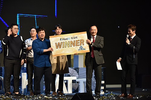 후오비 상장우선심사권 획득 그래비티, 1월 퍼블릭 세일 시작