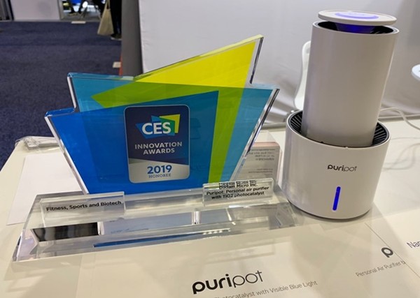 [CES 2019]다담마이크로, 가시광선을 활용한 공기청정기 ‘Puripot’ 선봬