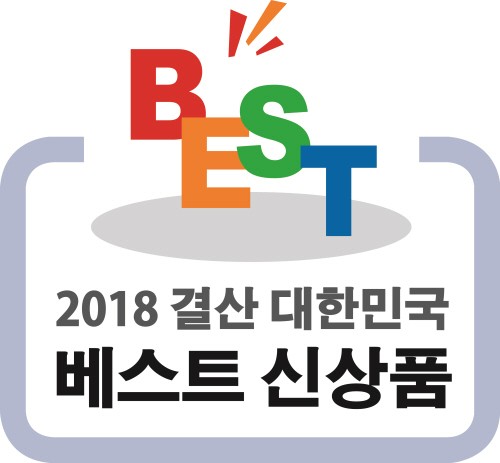 네모스토리, ‘2018 결산 대한민국 베스트 신상품 대상’ 수상