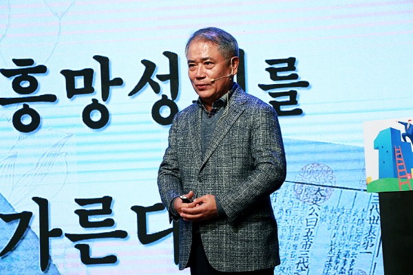 중국 리더로 보는 기업 경영학 “인재가 흥망성쇠를 가른다!”