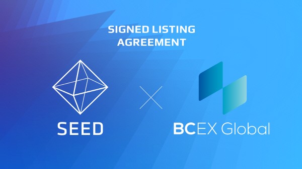 친환경 블록체인 기업 씨드(SEED) 글로벌 암호화폐 거래소 BCEX GLOBAL 상장