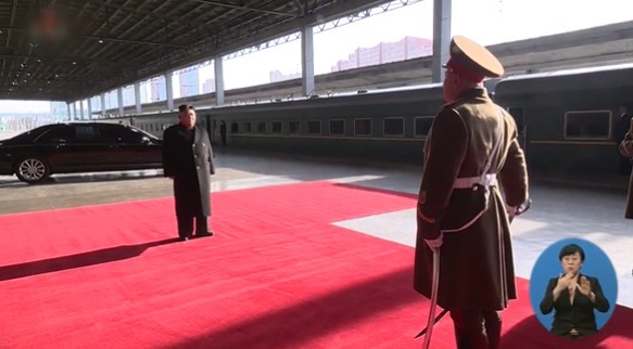 김정은 출발 北 보도...'이례적인 이유'