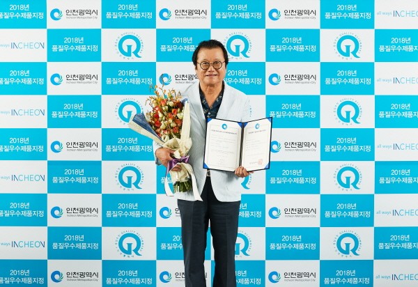 미세먼지 차단하는 ㈜예다지 '기능성 항균 도어', 인천시 품질우수제품 선정돼