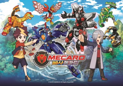 초이락, ‘빠샤메카드’ 25일 MBC서 첫 방영