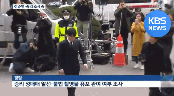 사진=KBS1캡쳐