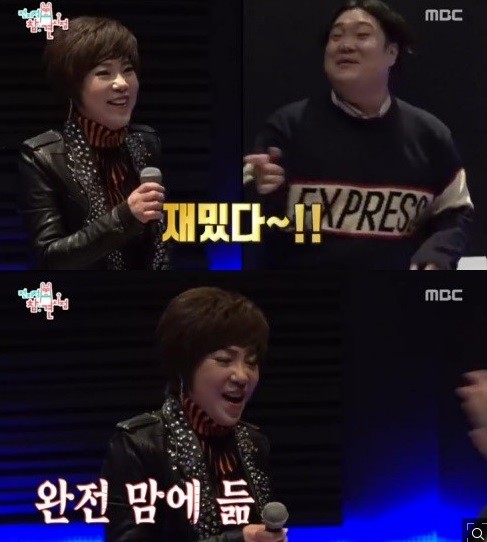 사진='전지적 참견시점' 방송화면 캡처