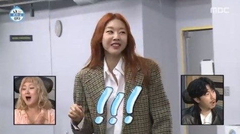 사진: 방송 캡처