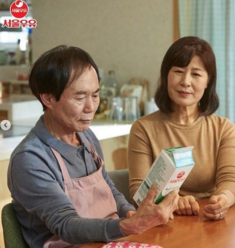 사진=서울우유 공식 SNS