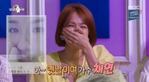 사진 = MBC 방송 캡쳐