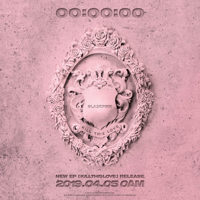 사진=YG엔터테인먼트 제공