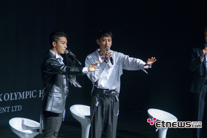 14일 서울 송파구 올림픽공원 뮤즈라이브에서는 슈퍼주니어-D&E 콘서트 'THE D&E' 및 미니 3집 'DANGER' 발매기념 기자간담회가 열렸다. 