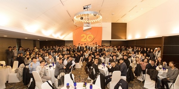 인공지능 기업 코난테크놀로지, 창립 20주년 기념식 성황리 개최