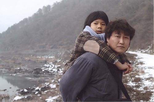 사진=영화 '효자동 이발사' 스틸컷