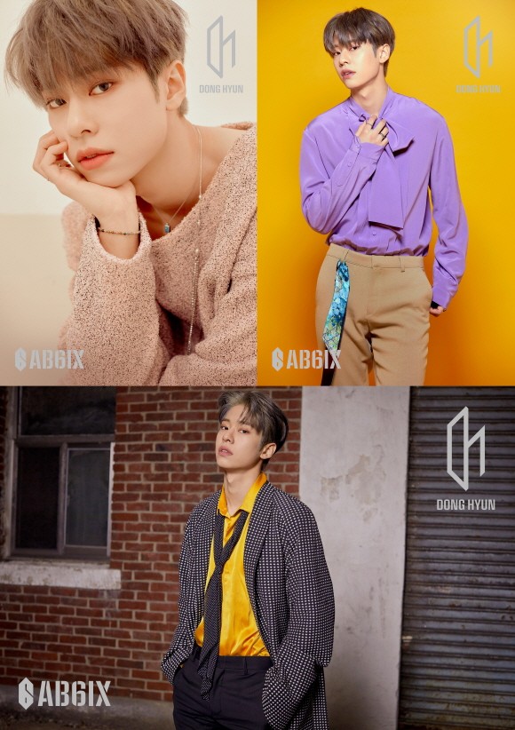 사진=브랜뉴뮤직 제공