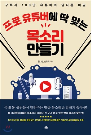 책표지