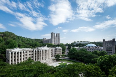 경희사이버대학교 전경. 사진=경희사이버대학교. 