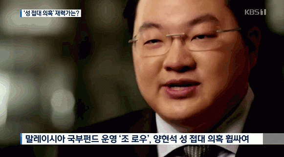 사진=KBS1캡쳐