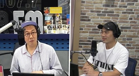 사진=SBS 파워FM 캡쳐