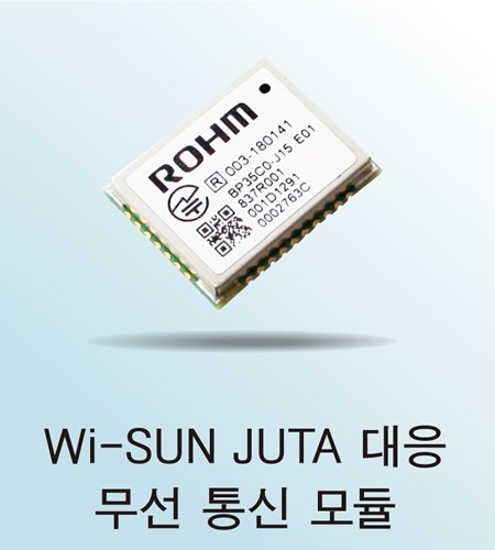 Wi-SUN JUTA 대응 무선 통신 모듈 'BP35C0-J15'