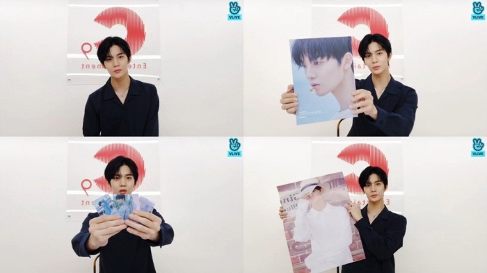 사진=C9엔터테인먼트 제공