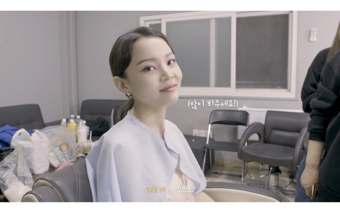 사진=YG엔터테인먼트 제공