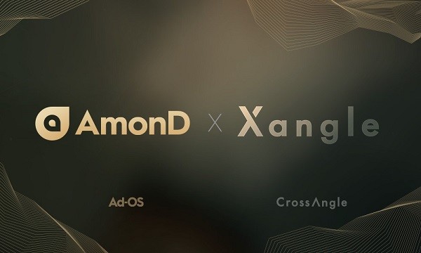 아몬드(AmonD) X 크로스앵글 파트너십, 자진공시로 투명한 블록체인 프로젝트 시대 열어간다