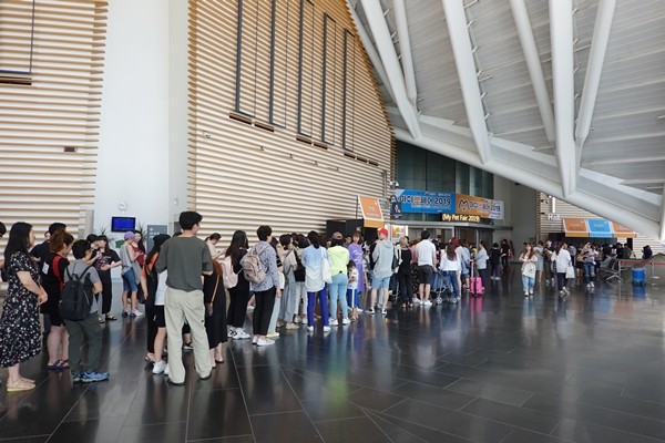 반려동물 용품을 한눈에! '마이펫페어 2019' 송도 송도컨벤시아에서 개최