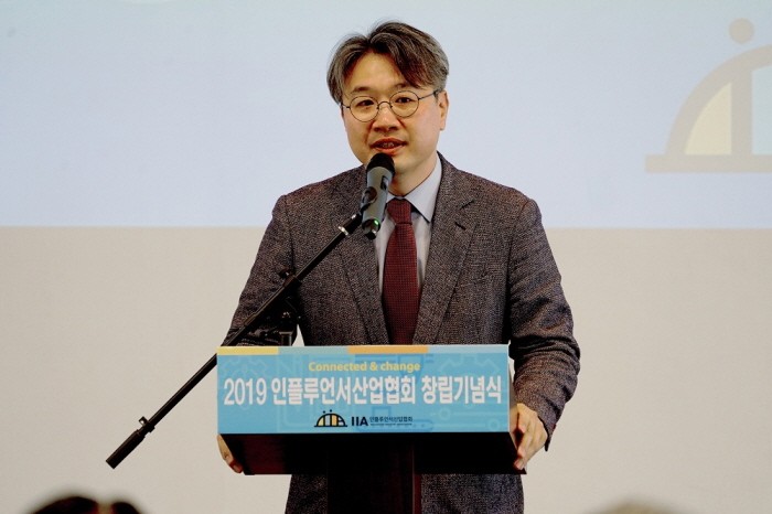 이석훈 경기도주식회사 대표가 16일 서울 중구 정동 1928에서 열린 '인플루언서산업협회 창립총회'에서 협회 연대사를 하고 있다. (사진=인플루언서산업협회 제공)