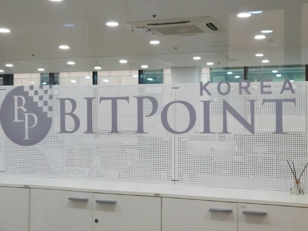 “7월 후반 리뉴얼 오픈” 암호화폐 거래소 비트포인트플러스(BitPoint Plus)