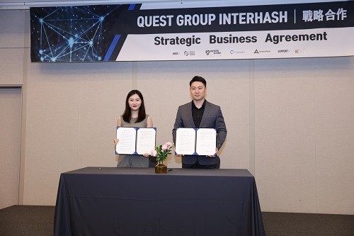 퀘스트그룹(Quest Group), 인터해쉬와  전략적 업무제휴 체결