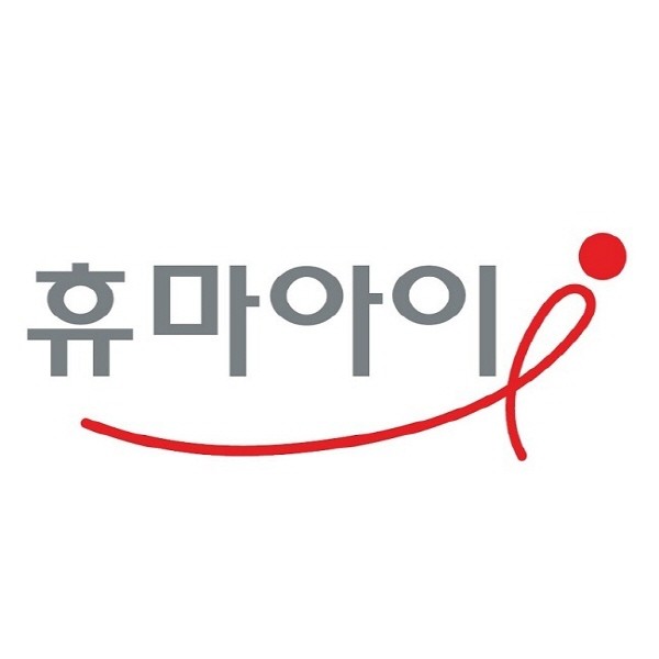 미국 인디고고 크라우딩 펀딩 성공한 휴대용 미세먼지 측정기 휴마아이, 해외시장 진출에 박차