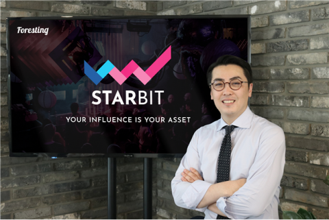 크리에이터의 영향력 판단하는, 개인상장 플랫폼 스타비트(STARBIT) 출시 임박