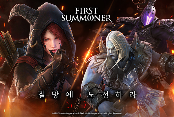 라인게임즈, 모바일 전략 RPG ‘퍼스트 서머너’ 글로벌 서비스 확대