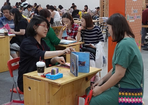 인천 지역 최대 유아, 아동 박람회 '제19회 인천베이비&키즈페어', '인천국제유아교육전' 개최