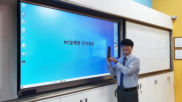  스마트터치, OPS PC 내장된 올 인원 ‘PC일체형 전자칠판’ 출시