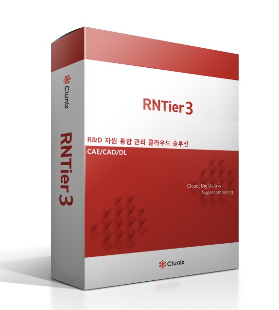 클루닉스, R&D 클라우드 솔루션‘RNTier 3.0’ GS인증 획득