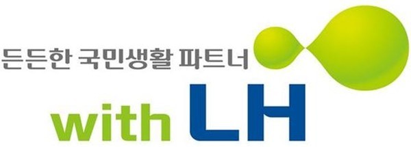 GS ITM, 'LH 정보인프라 유지보수 용역 사업' 주사업자 선정