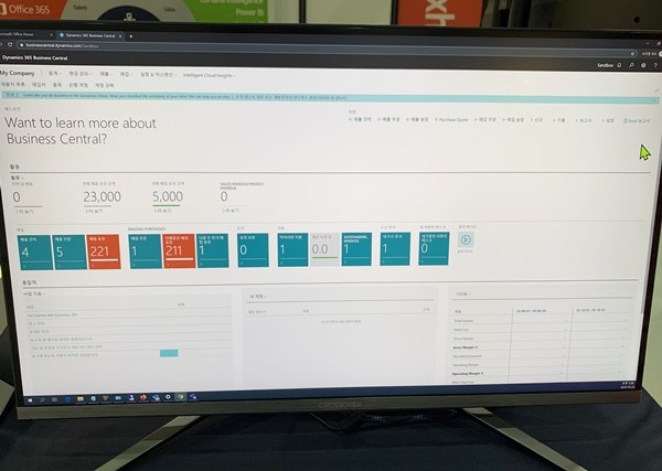 [IoT Korea 2019] 딕스코리아, 마이크로소프트사의 비즈니스 애플리케이션 ‘파워 플랫폼’ 소개