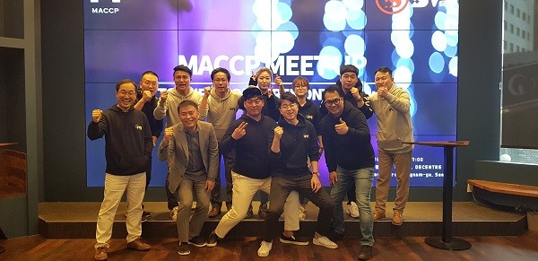 MACCP 밋업, 21일 디센트레 카페서 개최