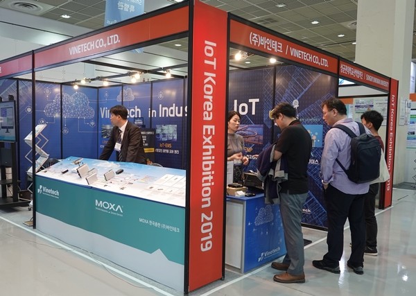 [IoT Korea 2019] '바인테크' 기업 HPC, Grid, 네트워크 모니터링 시스템 비롯한 IoT 플랫폼 선봬