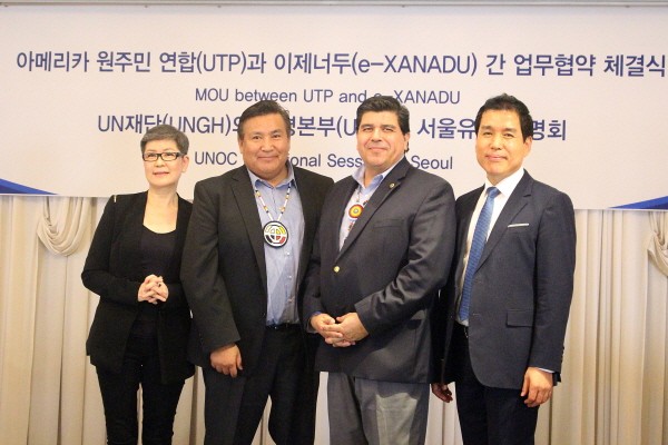 아메리카 원주민 연합 재단 운영본부(UNOC), UTP 디지털 화폐 발행 관련 설명회 개최