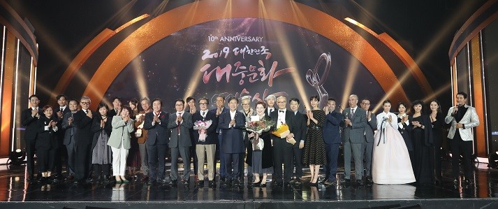 '2019 대한민국 대중문화예술상' 시상식이 30일 오후 서울 송파구 올림픽공원 올림픽홀에서 열렸다. 이날 총 28명(팀)이 수상했다.