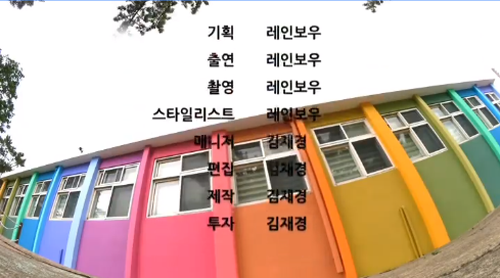 사진=김재경 인스타그램 발췌