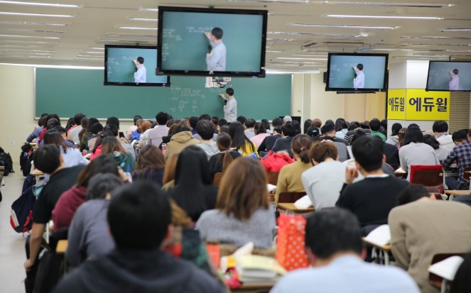 제30회 공인중개사 시험 후기, 에듀윌 5762건으로 1위 