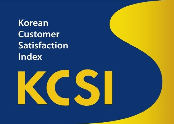 현대백화점, KMAC 주관 ‘2019 한국산업의 고객만족도(KCSI)’ 1위