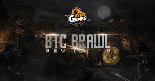 바이비트, 비트코인 경합 실시…‘글로벌 BTC 트레이딩 대회’ 18일 참가 접수